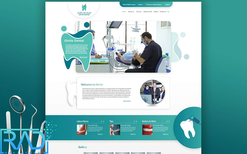 نکات مهم در طراحی سایت دندانپزشکی